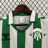 1988/1989 Real Betis Home Retro Soccer Jersey