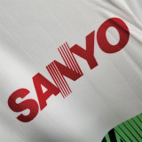 1997/1998 Coritiba White Retro Soccer Jersey