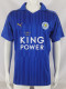 2016/2017 Leicester City Home Retro Soccer Jersey