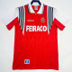 1997/1998 La Coruna Away Retro Soccer Jersey