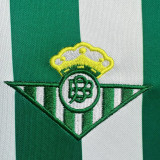 1982/1985 Real Betis Home Retro Soccer Jersey