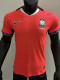 25/26 Korea Home Player Version Soccer Jersey