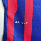 2011/2012 BAR Home Retro Soccer Jersey