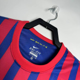 2011/2012 BAR Home Retro Soccer Jersey