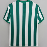 1976/1977 Real Betis Copa del Rey Home Retro Soccer Jersey