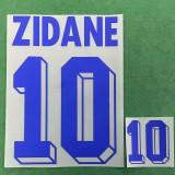 1994 France Away Retro Soccer Jersey