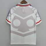 1996 Universidad De Chile Away  Retro Soccer Jersey