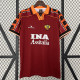 1998/1999 Roma Home Retro Soccer Jersey