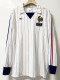 1980-1982 France Away Retro Soccer Jersey