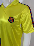 1982/1984 BAR Away Yellow Retro Soccer Jersey