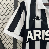 1984/1985 JUV Home Retro Soccer Jersey