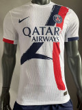 24/25 PSG Away  Player Version Soccer Jersey