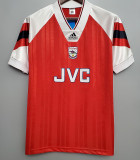1992/1994 ARS Home Retro Soccer Jersey