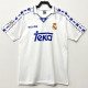 1996/1997 RMA Home Retro Soccer Jersey