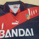 1996/1997 ATM Away Retro Soccer Jersey