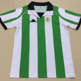1998 Real Betis Home Retro Soccer Jersey
