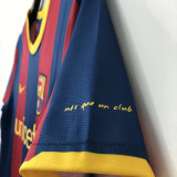 2010/2011 BAR Home Retro Soccer Jersey