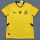 24/25 Ghana Away Fans Soccer Jersey
