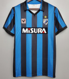 1988/1990 INT Home Retro Soccer Jersey