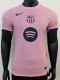 25/26 BAR Pink Special Edition  Player Version Soccer Jersey