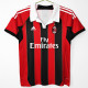 2012/2013 ACM Home Retro Soccer Jersey