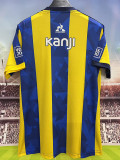 25/26 Rosario Central  Home Fans Soccer Jersey