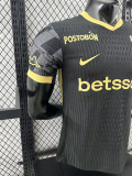 25/26 Atletico Nacional Away  Player Version Soccer Jersey（国民竞技、哥伦球队）