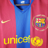 2007/2008 BAR Home Retrot Long Sleeve Soccer Jersey
