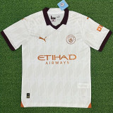 23/24 Man City Away 1:1 Fans Soccer Jersey