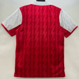 1993/1994 ARS Home Retro Soccer Jersey