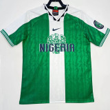 1996-1998 Nigeria Home Retro Soccer Jersey