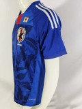 2010 Japan Home  Retro Soccer Jersey