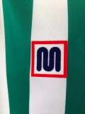 1982/1985 Real Betis Home Retro Soccer Jersey