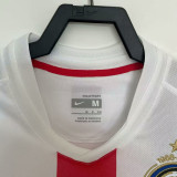 2007/2008 INT Away Retro Soccer Jersey
