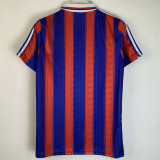 1995/1997 Bayern Home Retro Soccer Jersey