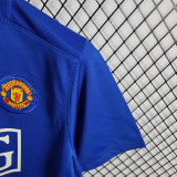 2008/2009 Man Utd Third White Retro Soccer Jersey