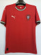 25-26 Portugal Home 1:1 Fans Soccer Jersey