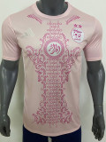 24-25 Algeria Pink Training Shirts