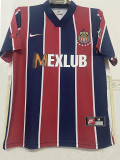 1996/1997 Chivas Away Retro Soccer Jersey