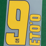 2005/2006 BAR Home UCL Retro Soccer Jersey（带决赛字）