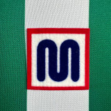 1982/1985 Real Betis Home Retro Soccer Jersey