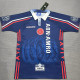 1997/1998 Ajax Away Retro Soccer Jersey