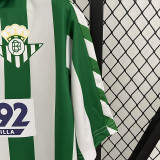 1988/1989 Real Betis Home Retro Soccer Jersey