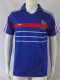 1982-1984 France Home Retro Soccer Jersey