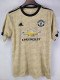 2019/2020 Man Utd Away Retro Soccer Jersey