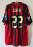 2006/2007 ACM Home Retro Soccer Jersey