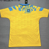 1991/1992 INT Third  Retro Soccer Jersey
