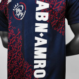 1994/1995 Ajax Away Retro Soccer Jersey