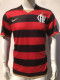 2008/2009 Flamengo Home Retro Soccer Jersey