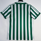 1982/1985 Real Betis Home Retro Soccer Jersey